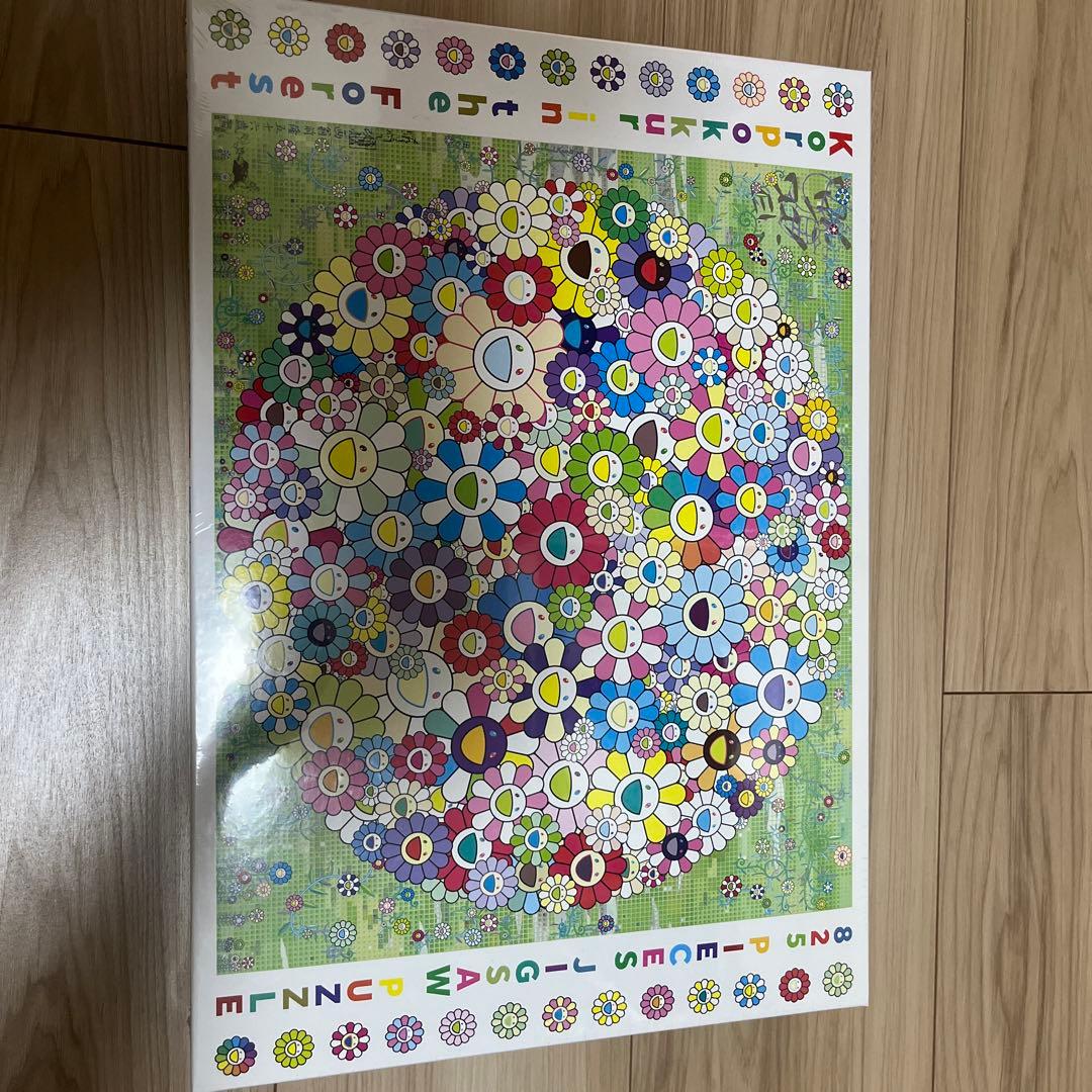 村上隆　森のコロボックル　ジグソーパズル