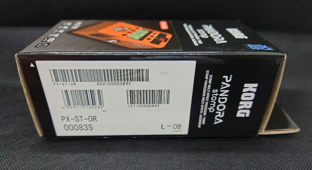 KORG PANDORA stomp 限定色オレンジ