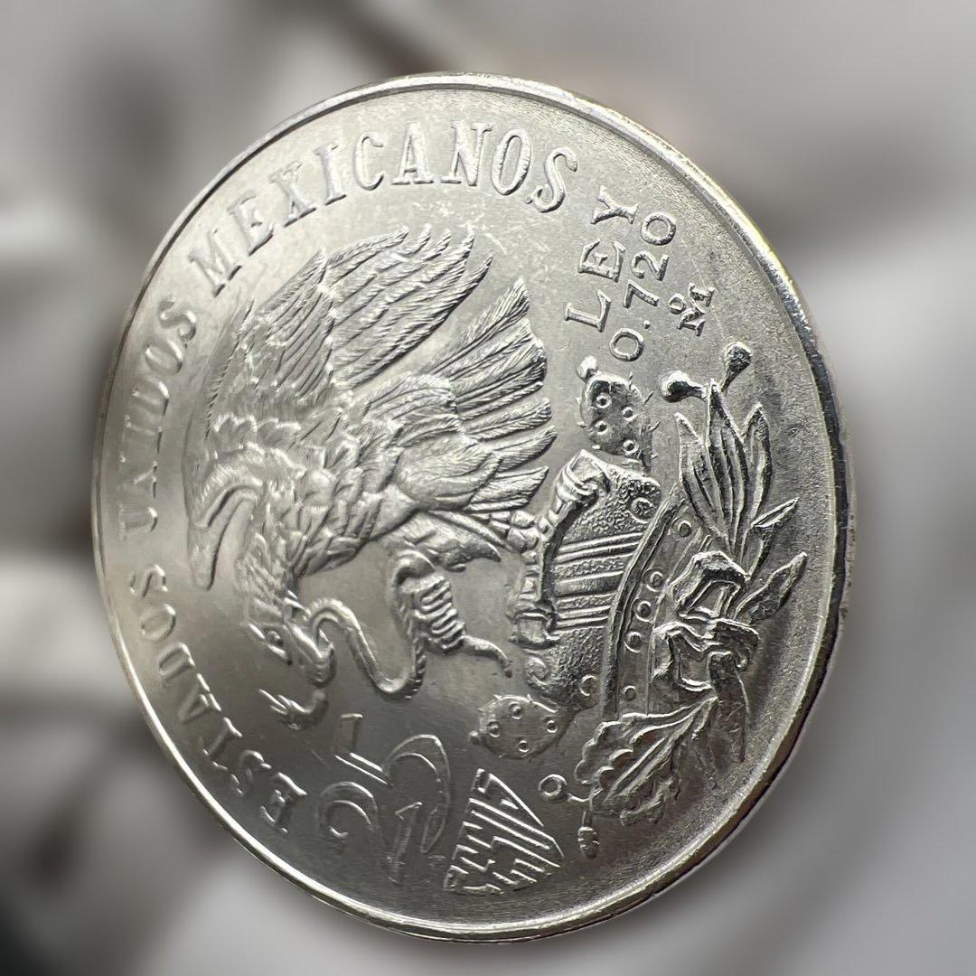 1968年 メキシコ オリンピック記念　銀貨