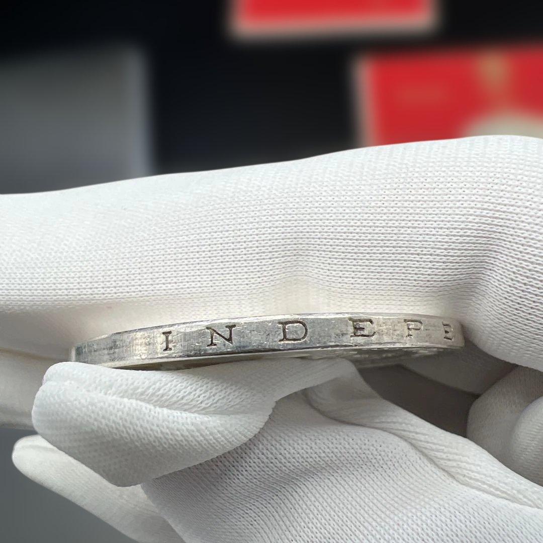 1968年 メキシコ オリンピック記念　銀貨