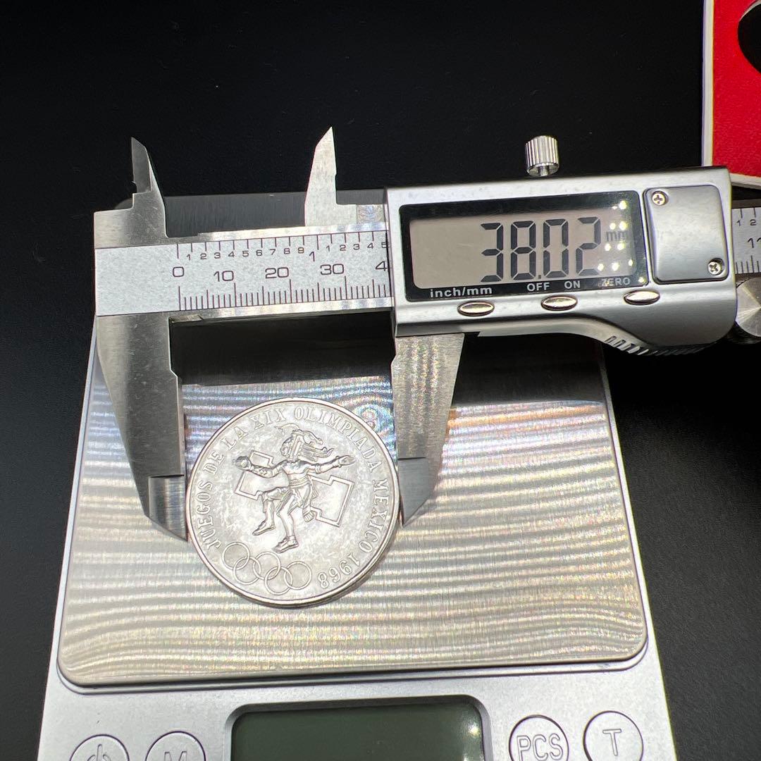 1968年 メキシコ オリンピック記念　銀貨