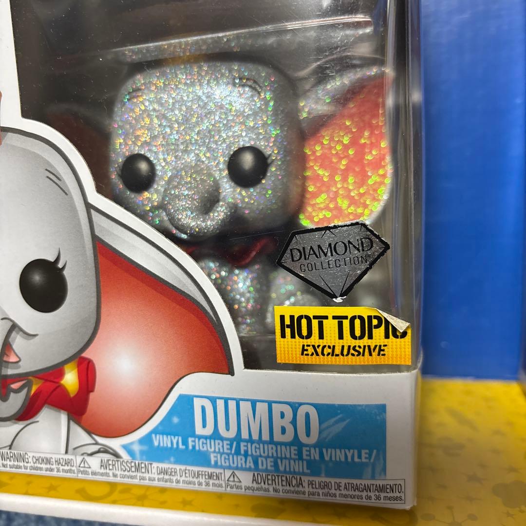 funko pop まとめて　6個