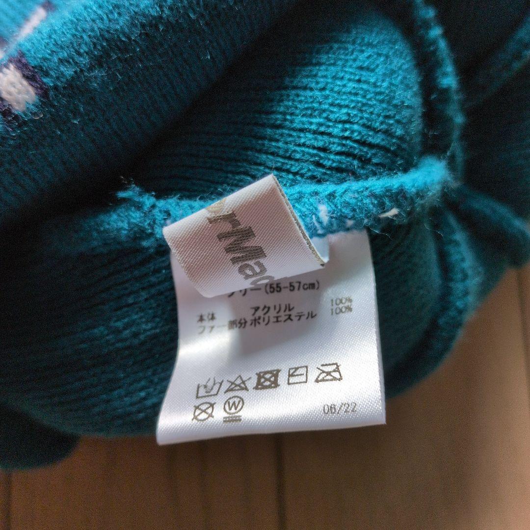 TAYLORMADE 4点セット　長袖シャツ・セーター・スカート・ニット帽