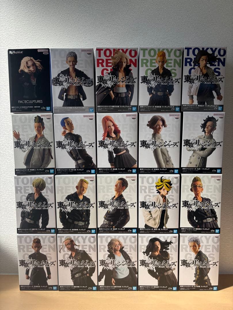 東京リベンジャーズ フィギュア 20点 まとめ売り