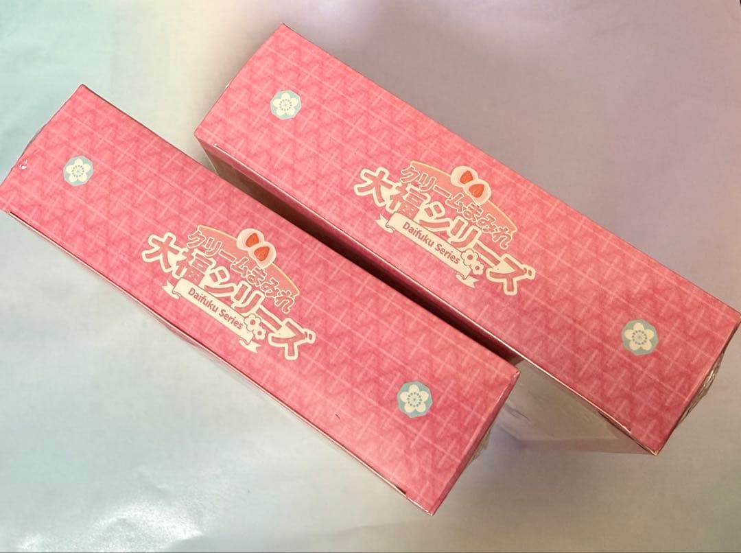 【新品未開封品】Mellojoy クリームまみれ大福シリーズ　未開封2点