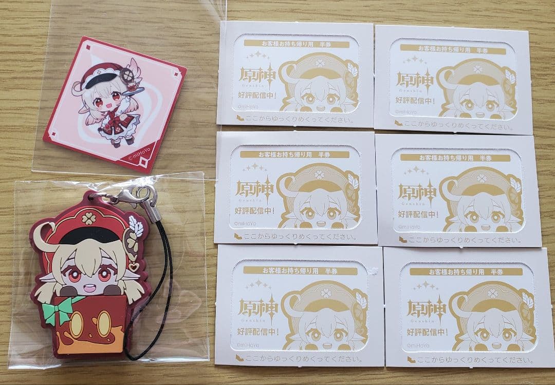 原神　クレー　18点セットまとめ売り