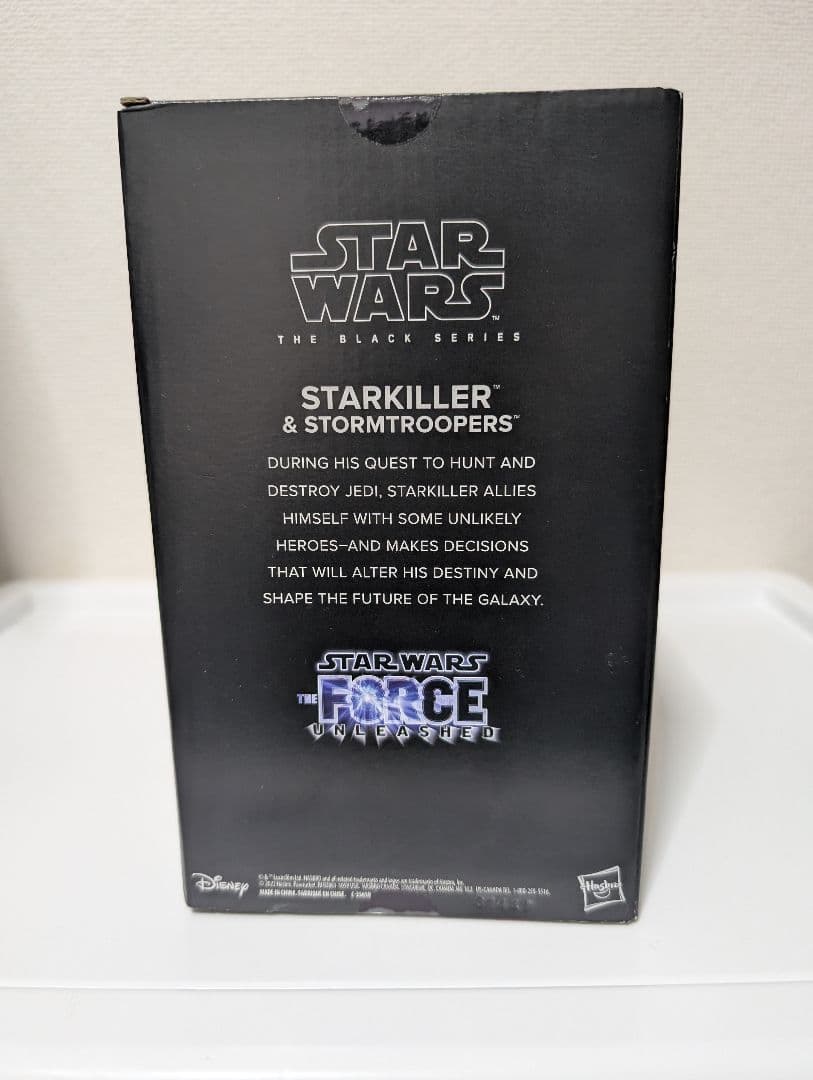 スター・ウォーズ ブラックシリーズ スターキラー＆ストームトルーパー