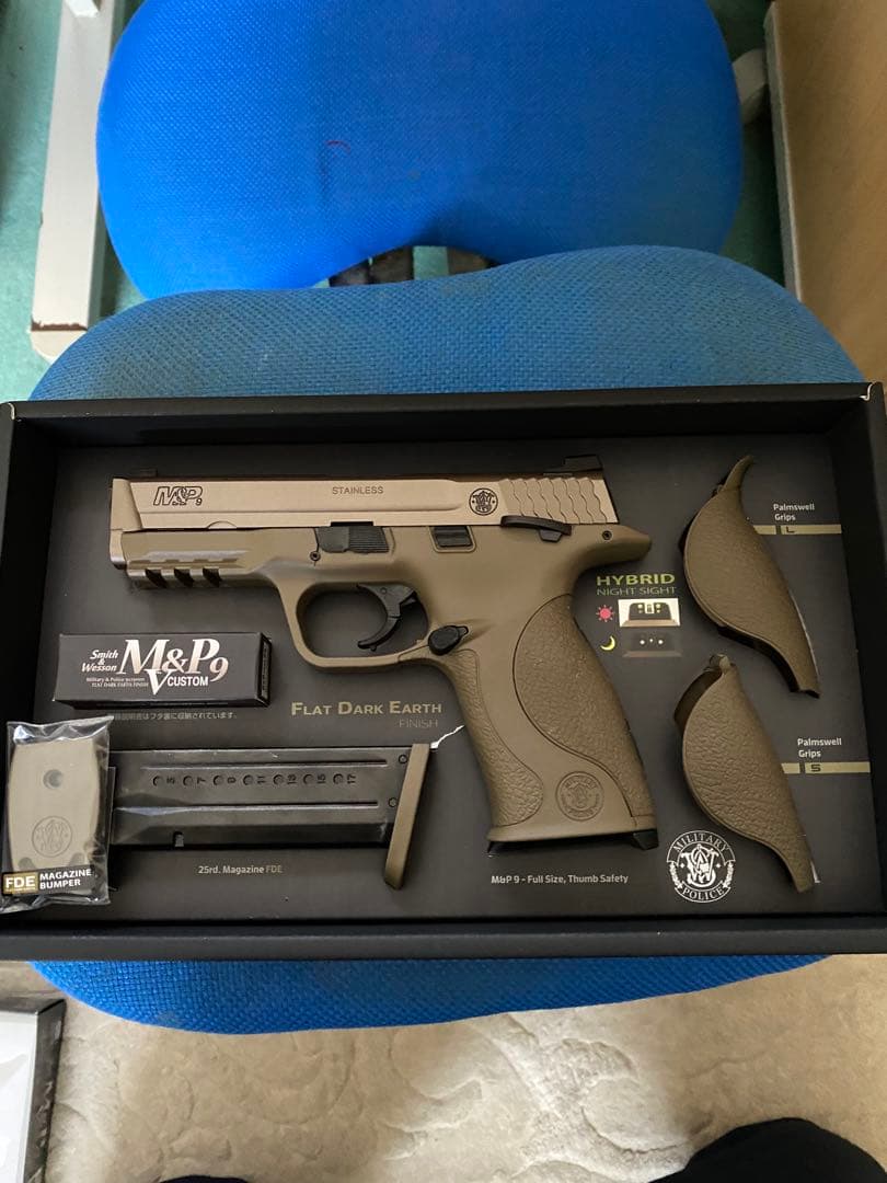 東京マルイ M&P9 Vカスタム