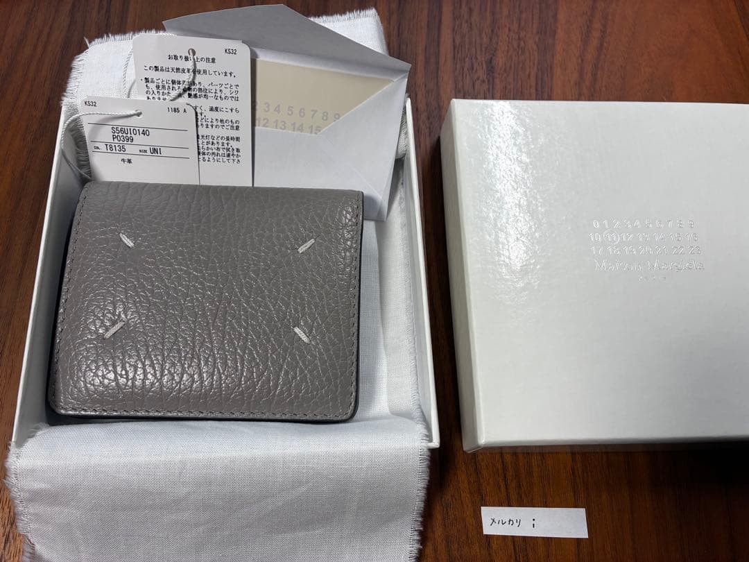 マルジェラ　財布　グレー