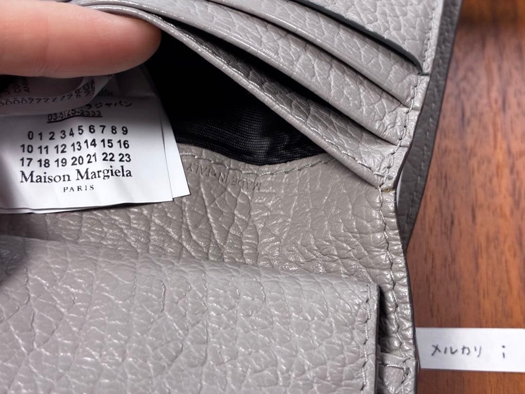 マルジェラ　財布　グレー