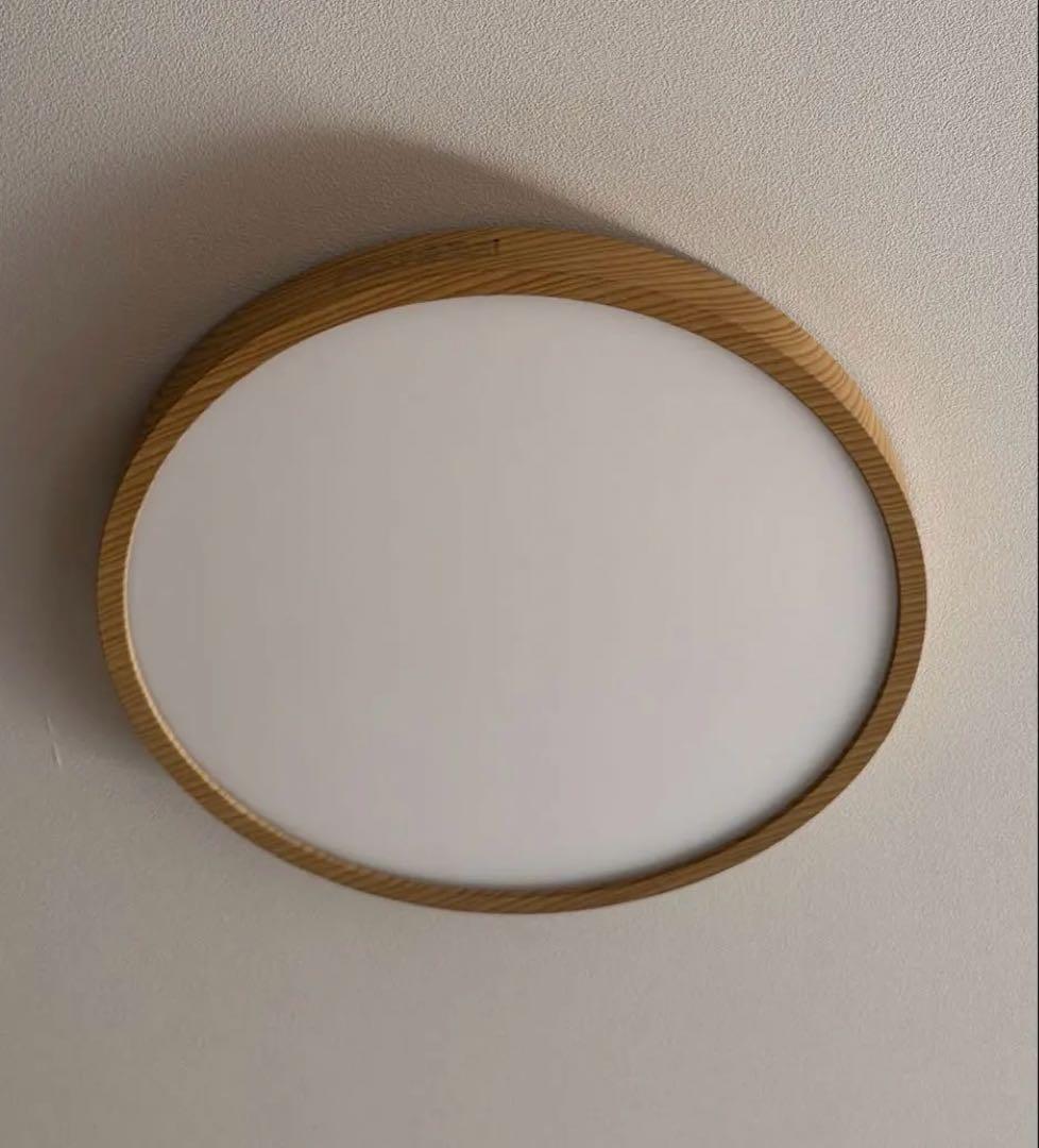 オーデリック シーリングライト OL291565BR 木調ナチュラル 〜12畳