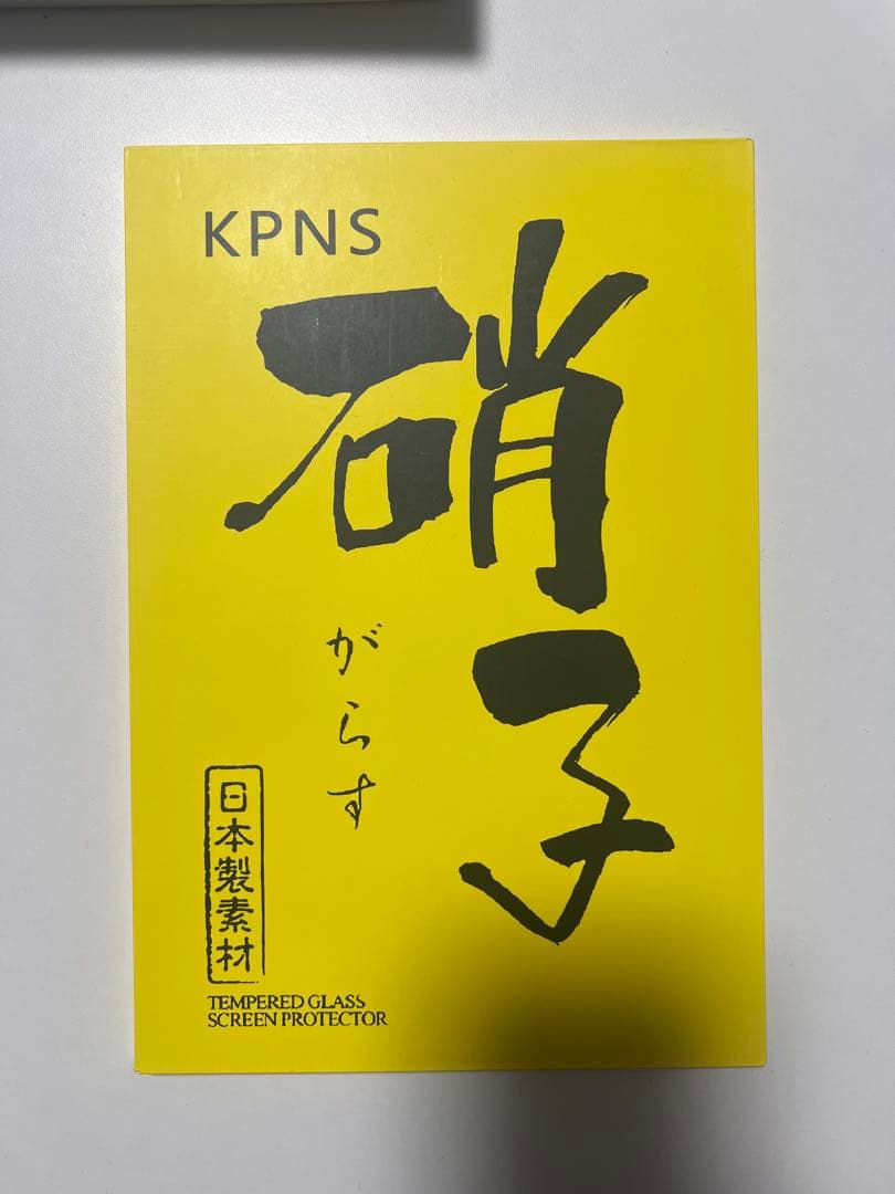 iPad Air(5世代)+Apple Pencil