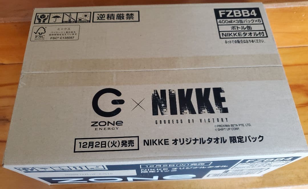 イオン　nikke　zone　第2弾コンプリートセット