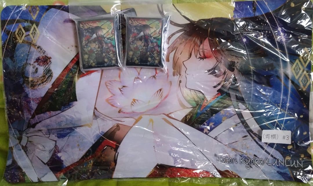 LUNLUN 匈歌ハトリ先生　描き下ろしプレイマット2種＆スリーブ2種セット