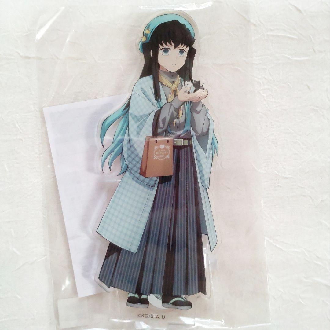 鬼滅の刃 いこいの里巡り ナンジャタウン アクリルスタンド 時透無一郎