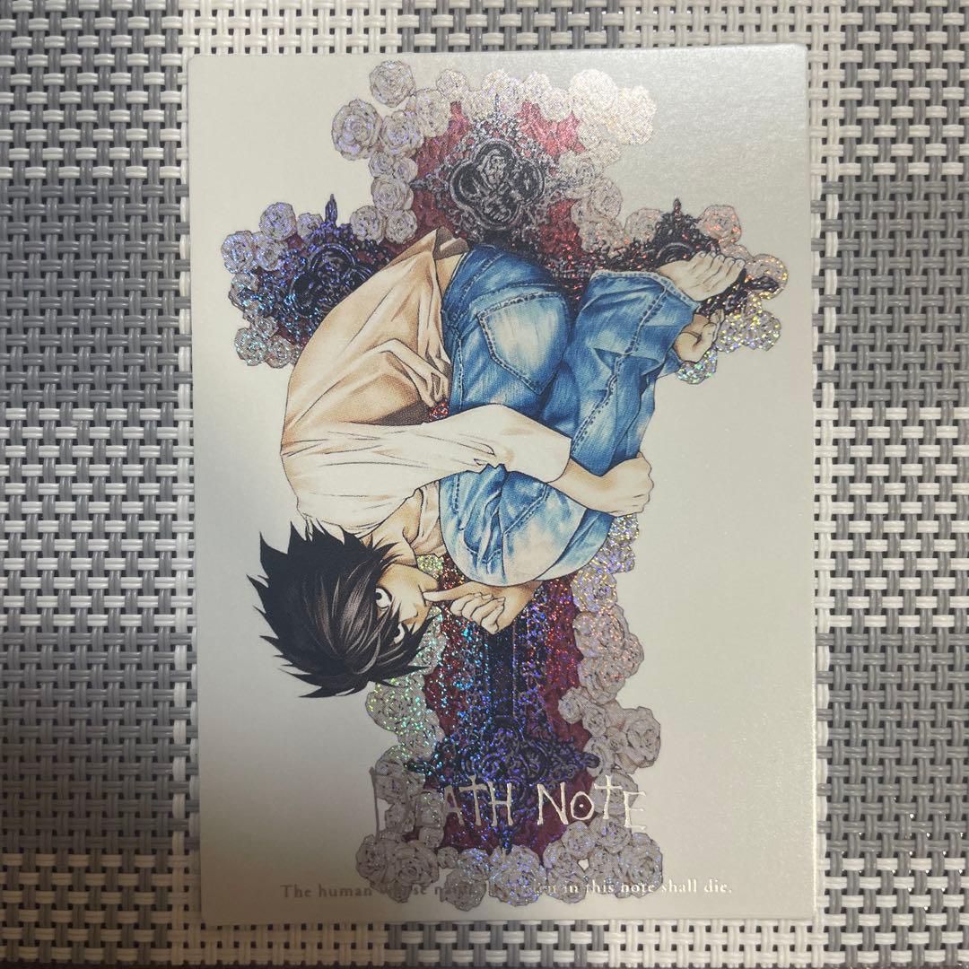 DEATH NOTE トレーディングカード L 06 スペシャルレアカード