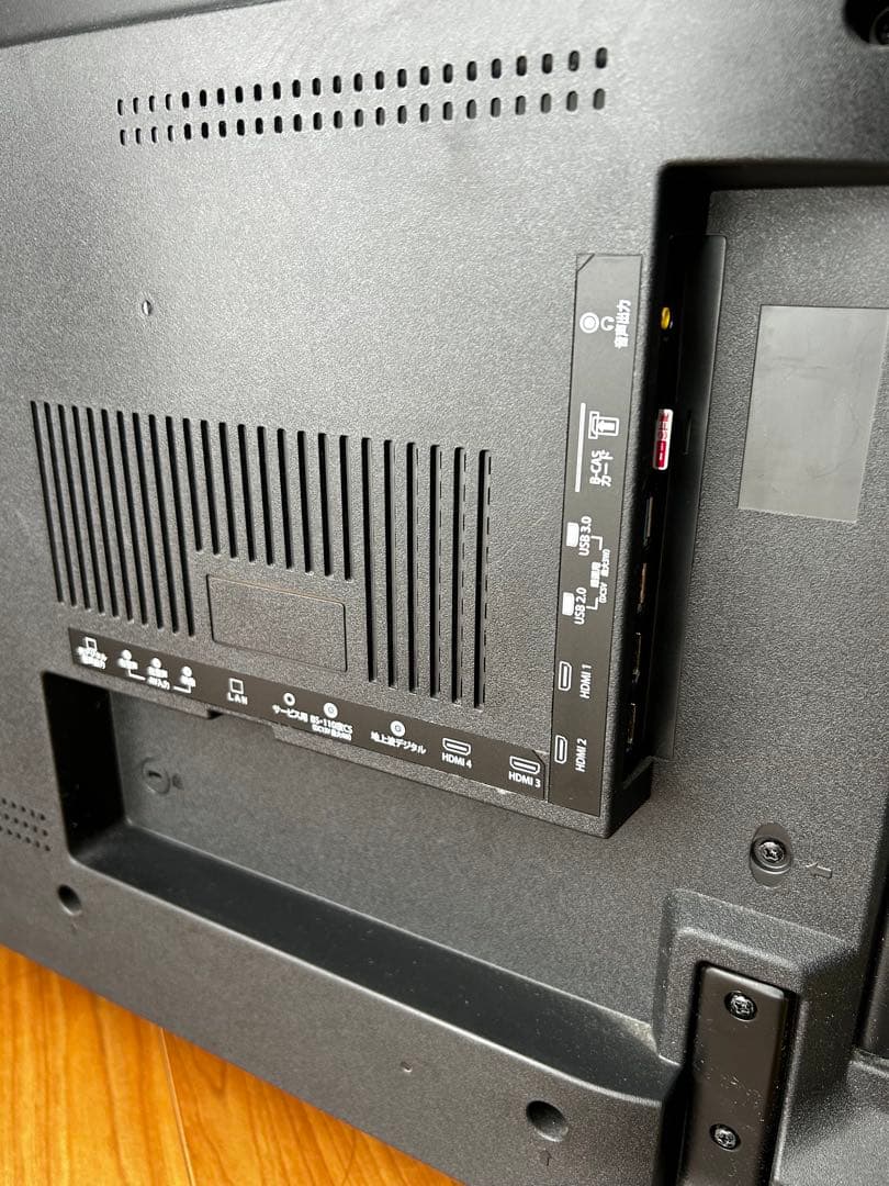 nene　液晶テレビ SUNRIZE 50インチ 4Kテレビ