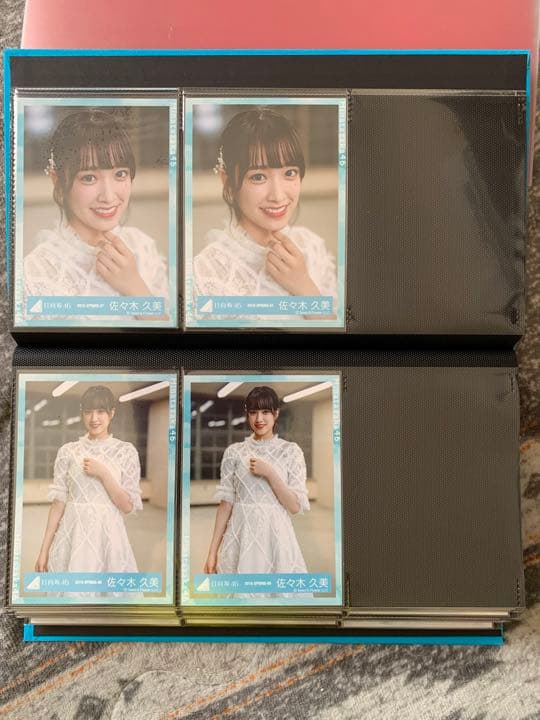 日向坂46  佐々木久美　生写真