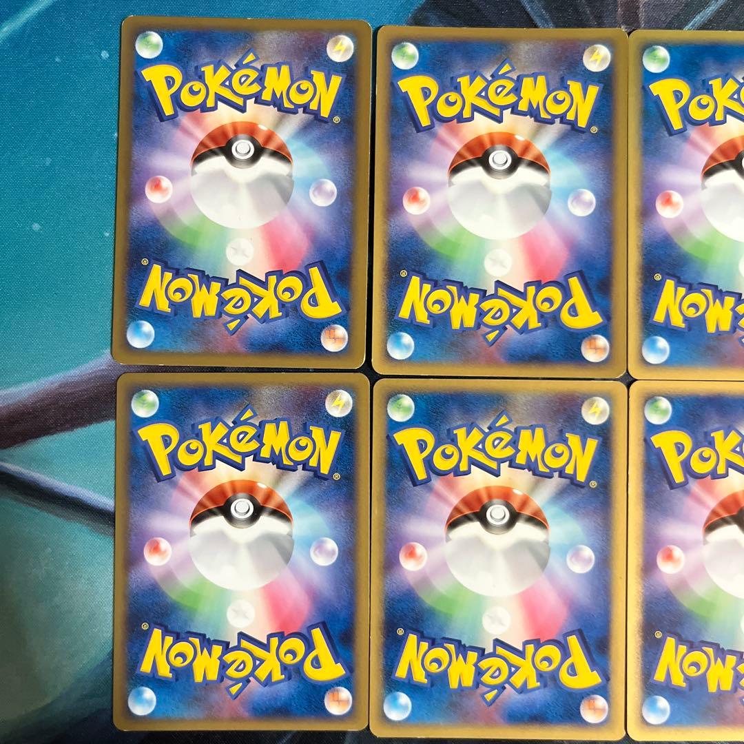 【美品・値下げ不可】基本悪エネルギー うずまきエネルギー 超克の時空へ 2009