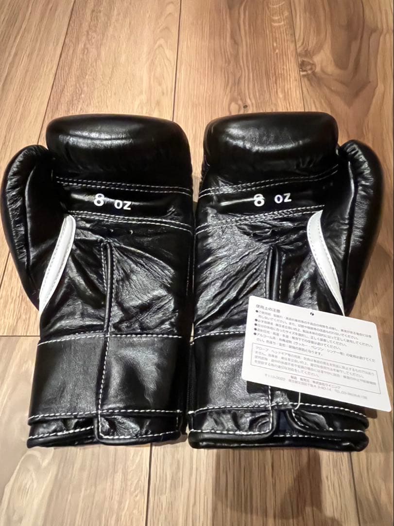 【新品未使用】winning 8oz