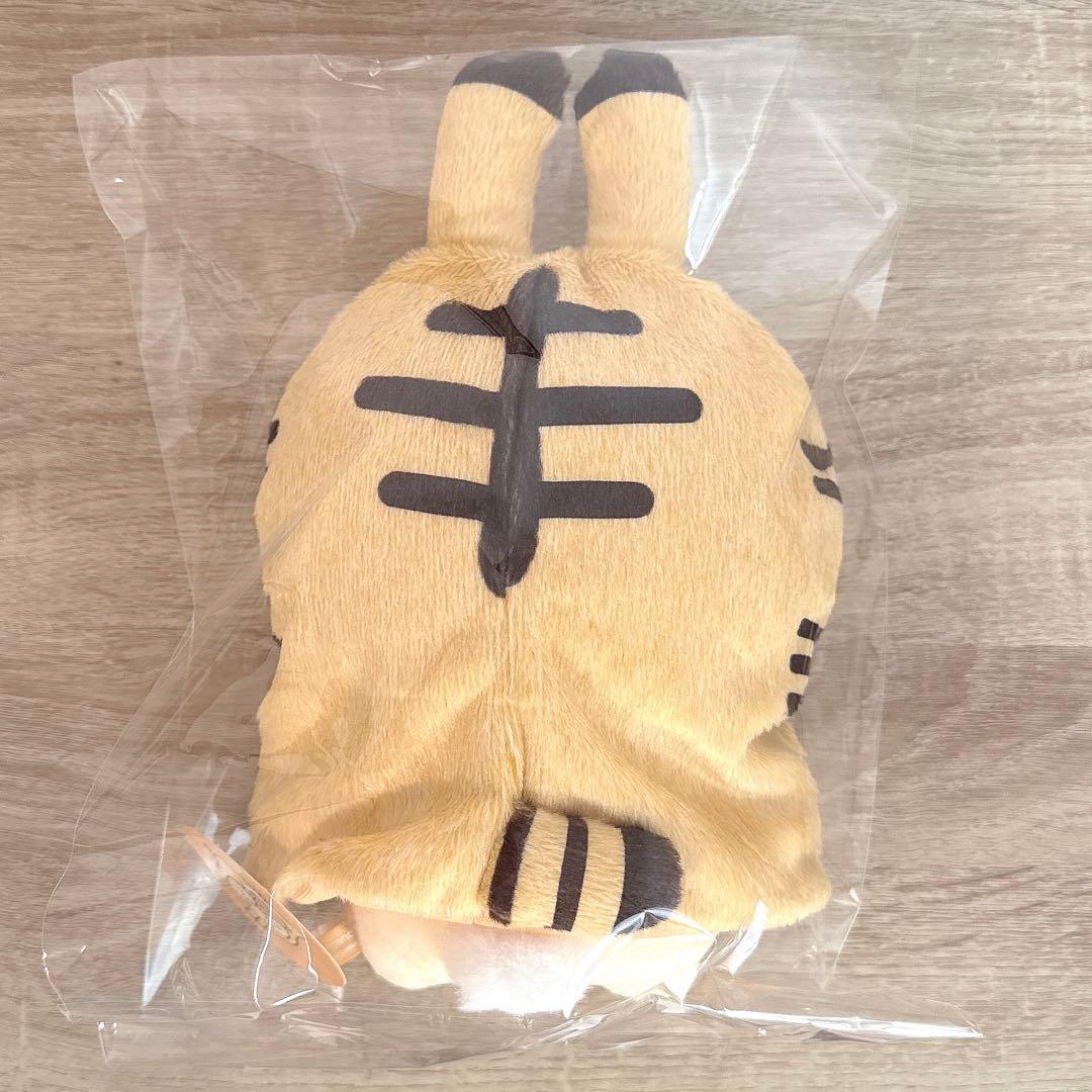 ちいかわ ハッピーバッグ 2022 寅年 ＊ちいかわ＊ハチワレ＊うさぎ