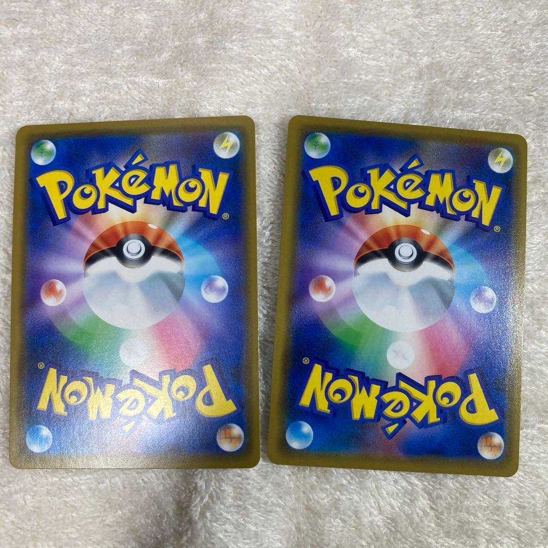 レシラム&ゼクロムGX TAG TEAM 270HP