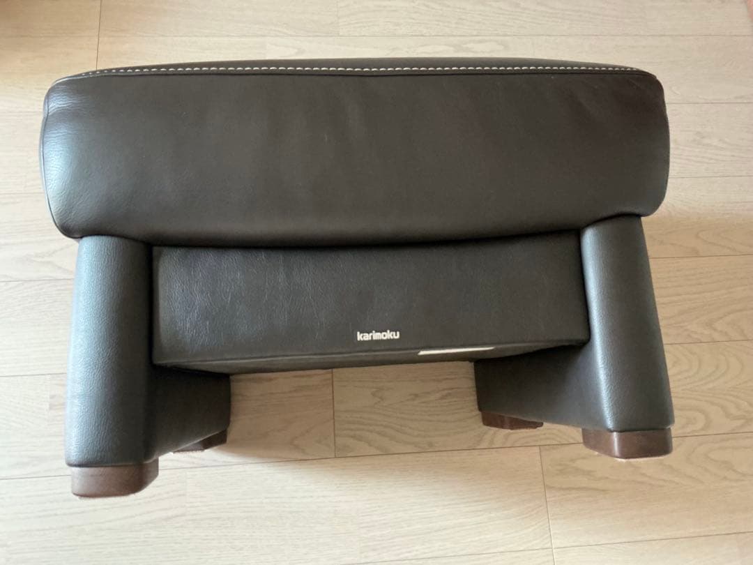 カリモク　レザー　オットマン　本革