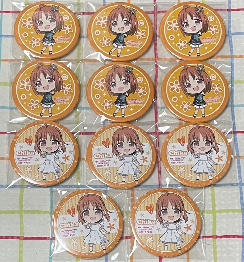 トン△様 リクエスト 3点 まとめ商品