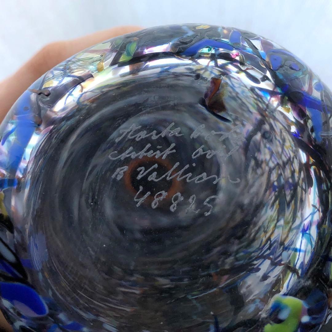 KOSTABODA コスタボダ 花瓶 VASE ヴィンテージ アンティーク