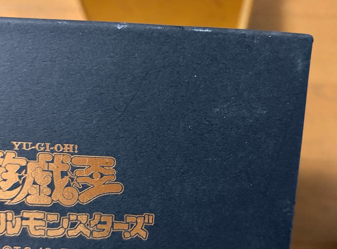 遊戯王 黄金櫃 1/1スケール