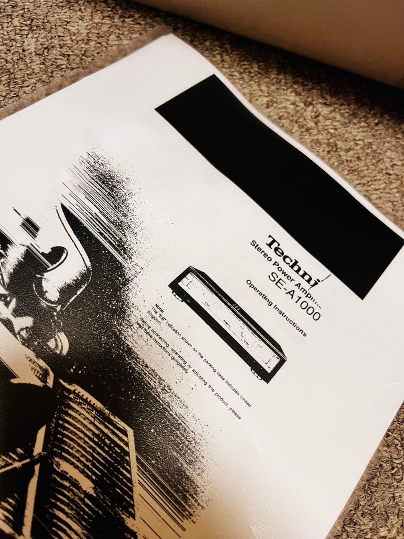 Technics SE-A1000パワーアンプ