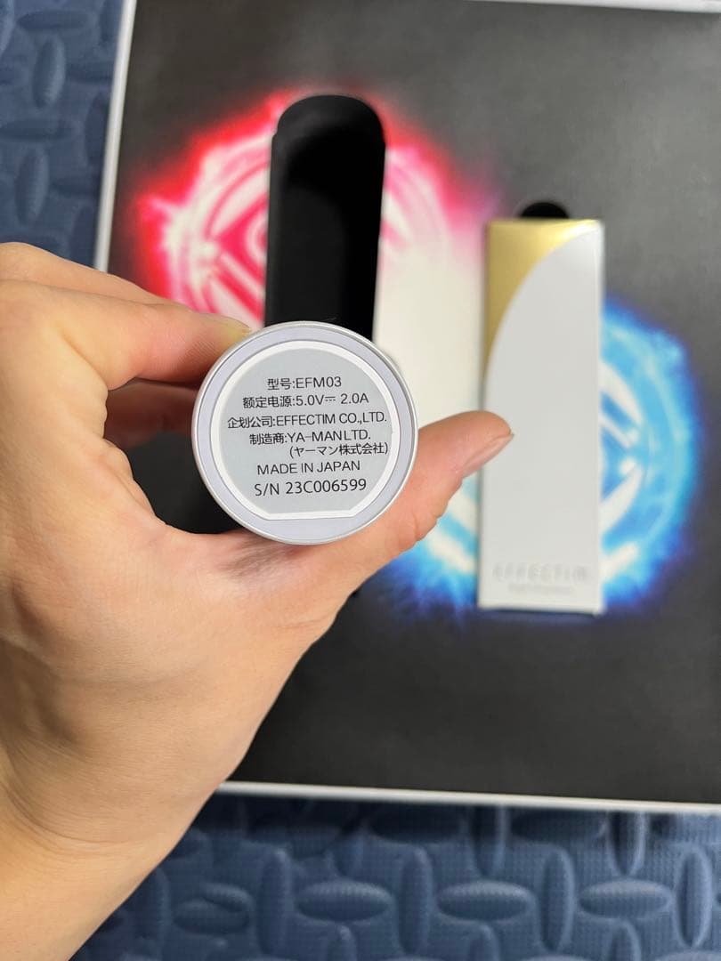 EFFECTIM EFM03資生堂エフェクティム美顔器最新