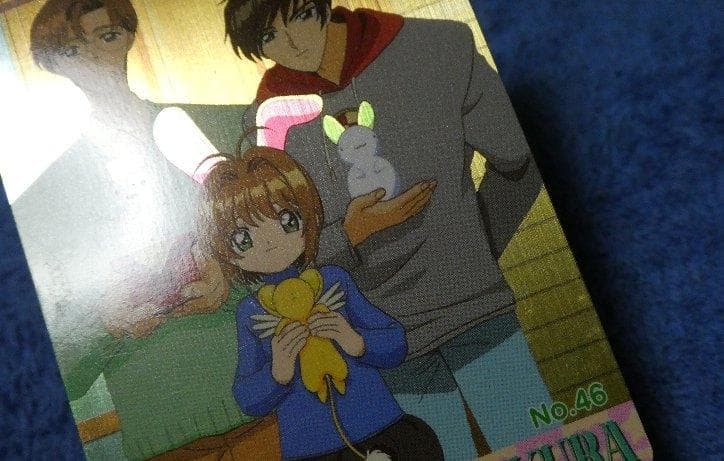 カードキャプターさくら　CARDCAPTOR メタリックカード NO.46