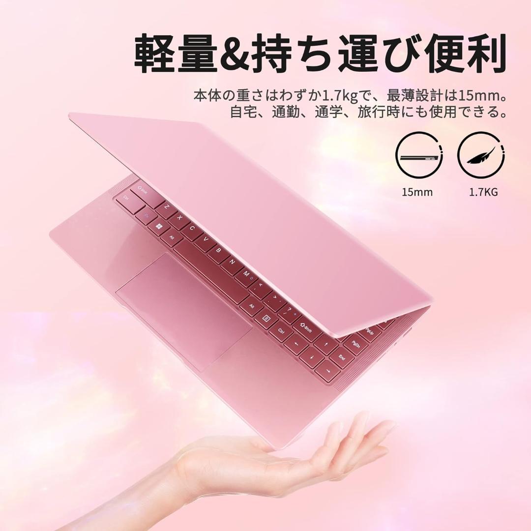 Windows 11 Pro 搭載ノートPC／初期化済み