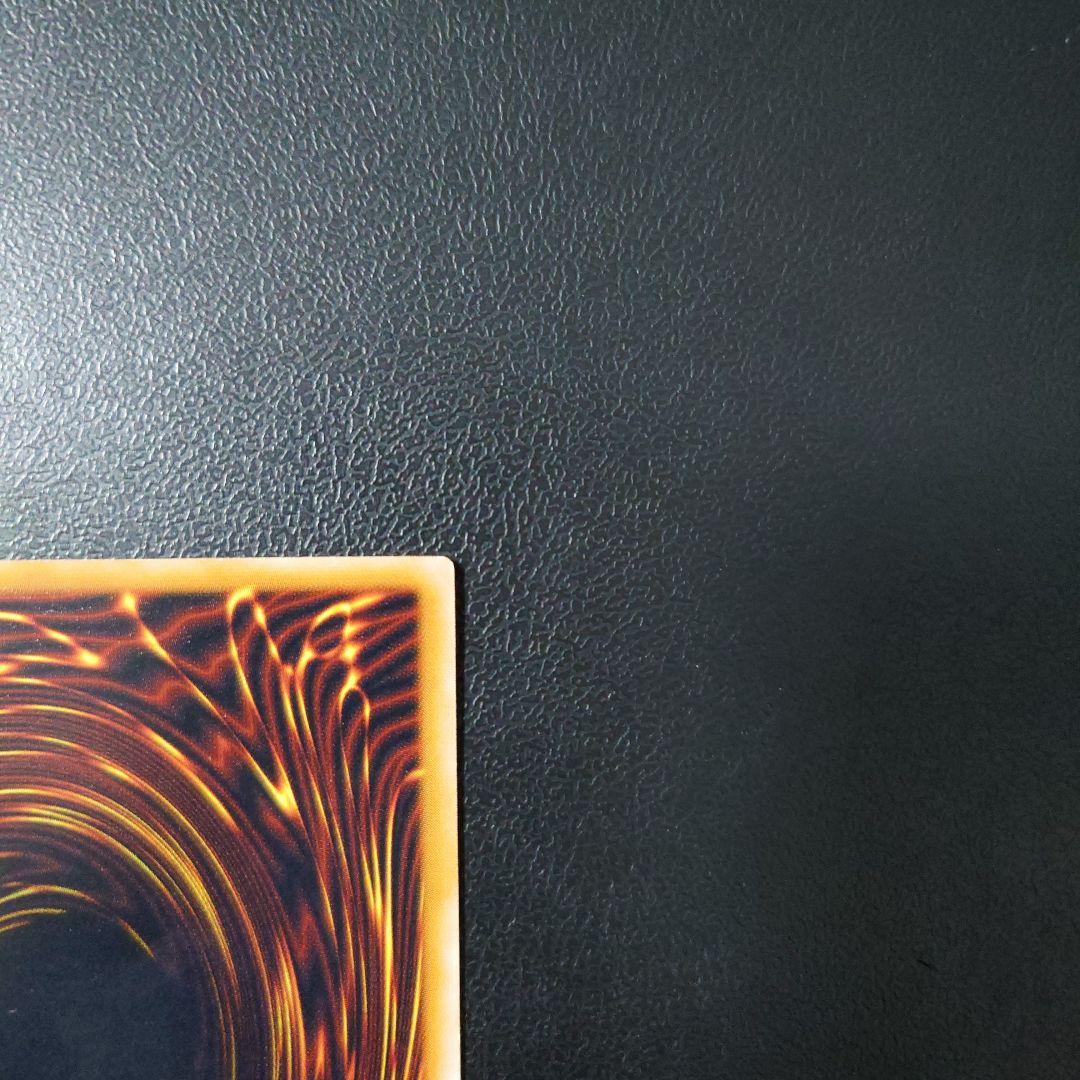 遊戯王「ブラック・デーモンズ・ドラゴン」レリーフ