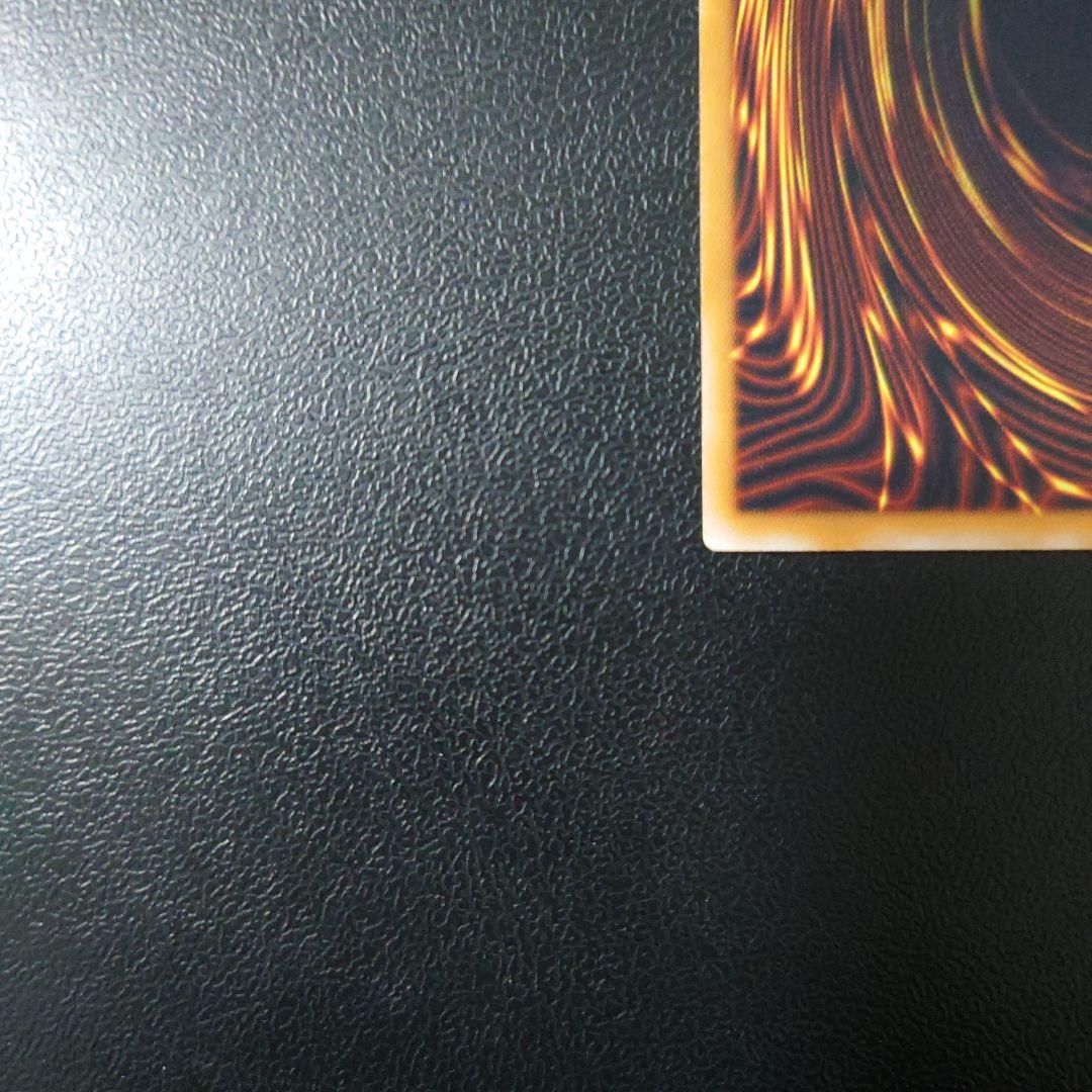 遊戯王「ブラック・デーモンズ・ドラゴン」レリーフ