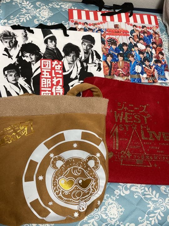 ジャニーズグッズ総出品