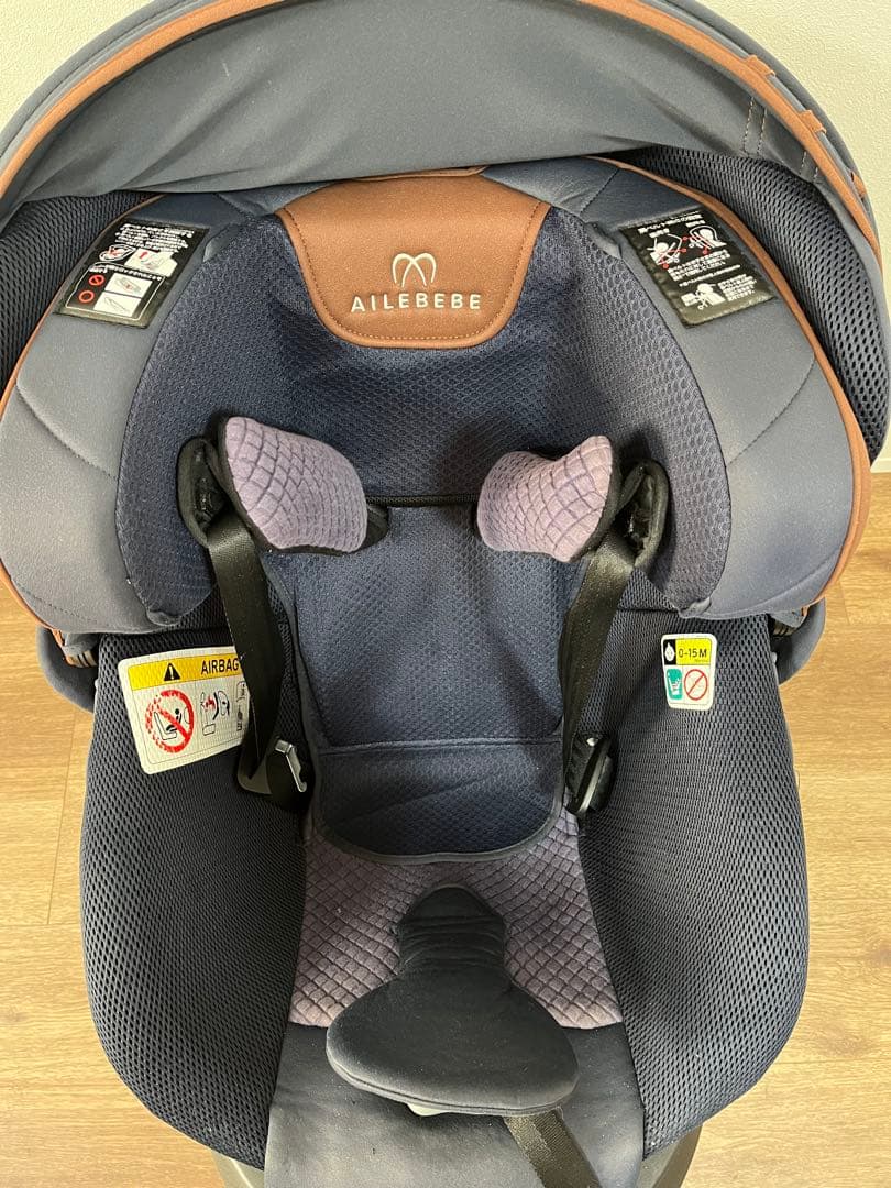 エールべべ チャイルドシート　クルットR ネイビー