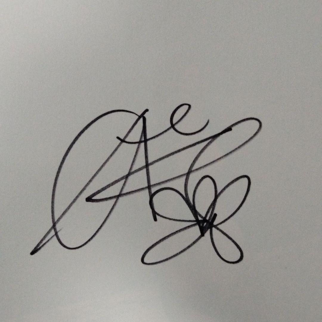 ★超希少★　直筆サイン入り　あい : 加藤あい写真集