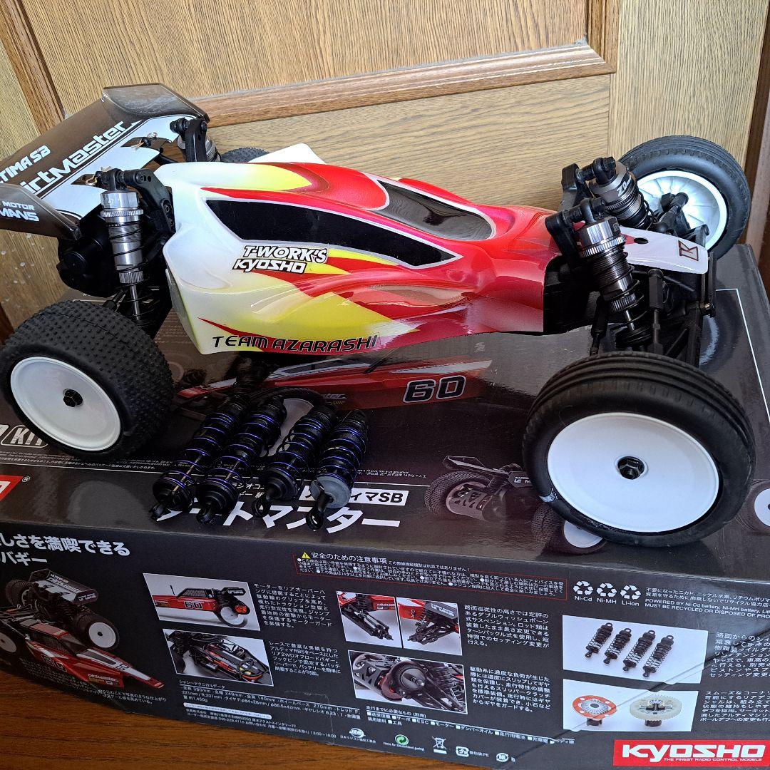 Kyosho Dirtmaster 1/10 電動バギー