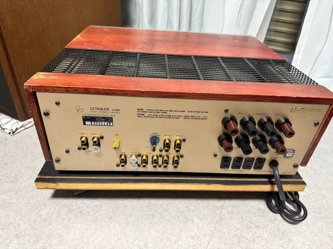 アンプ LUXMAN L-550