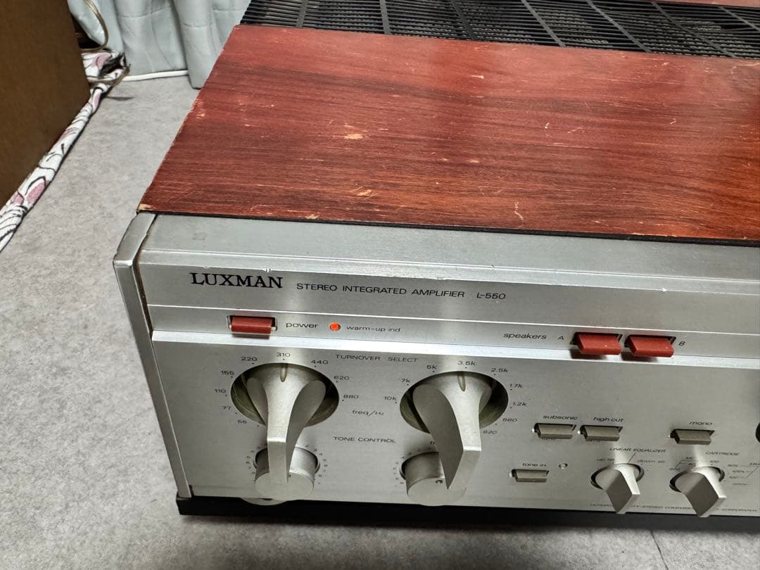 アンプ LUXMAN L-550