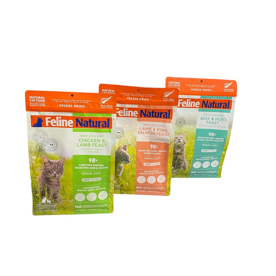 フィーラインナチュラルキャット320g ×3個