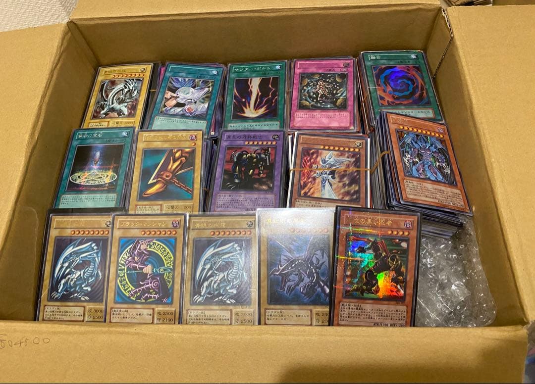 遊戯王 光り物のみ日版　5100枚 まとめ　スーパーレア以上　初期 2期