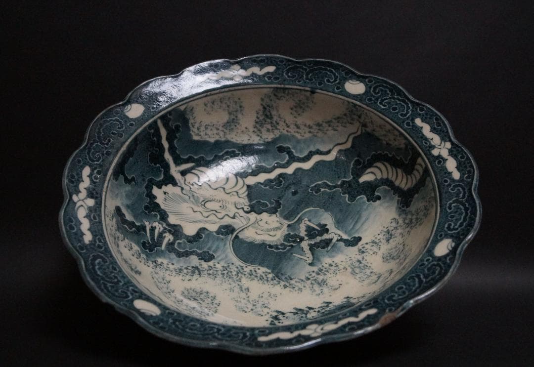 江戸期 古伊万里肥前染付『雲間龍之絵』深鉢 飾り鉢 径34.5cm共箱★希少品★