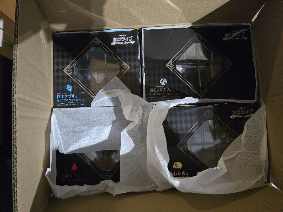 ホロライブ Villain Style フィギュア 4体セット ラストワン賞