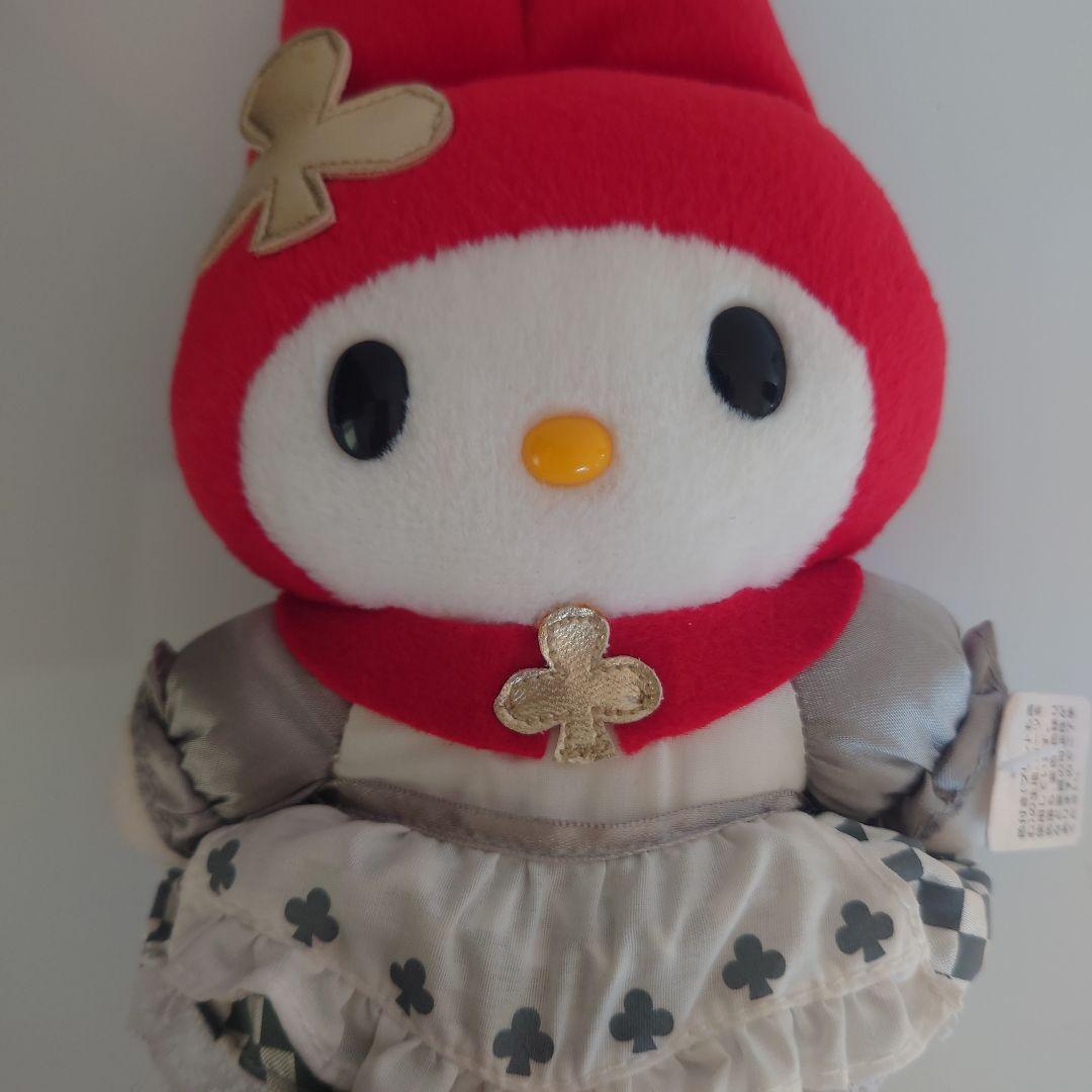【中古】マイメロディ　ぬいぐるみ