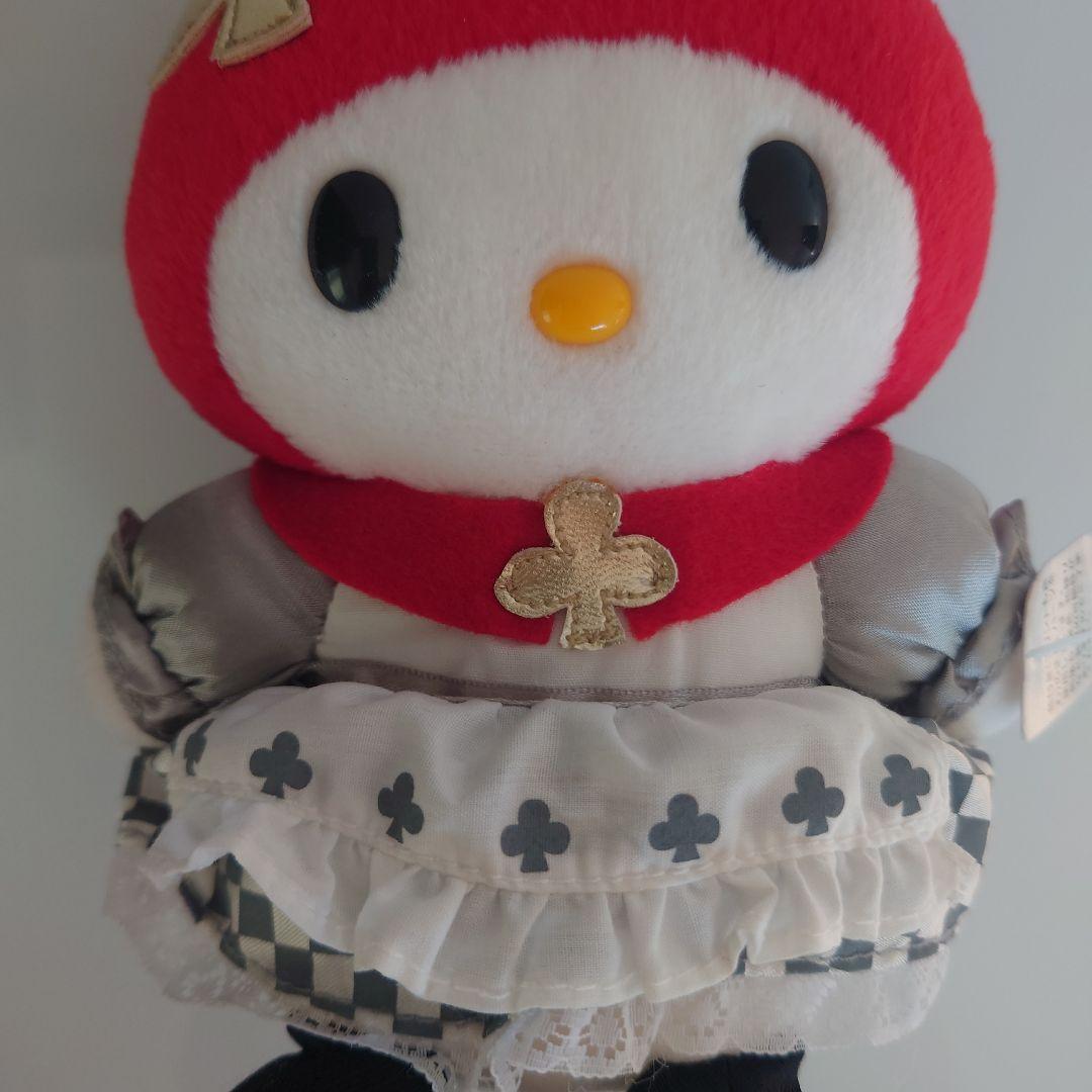 【中古】マイメロディ　ぬいぐるみ