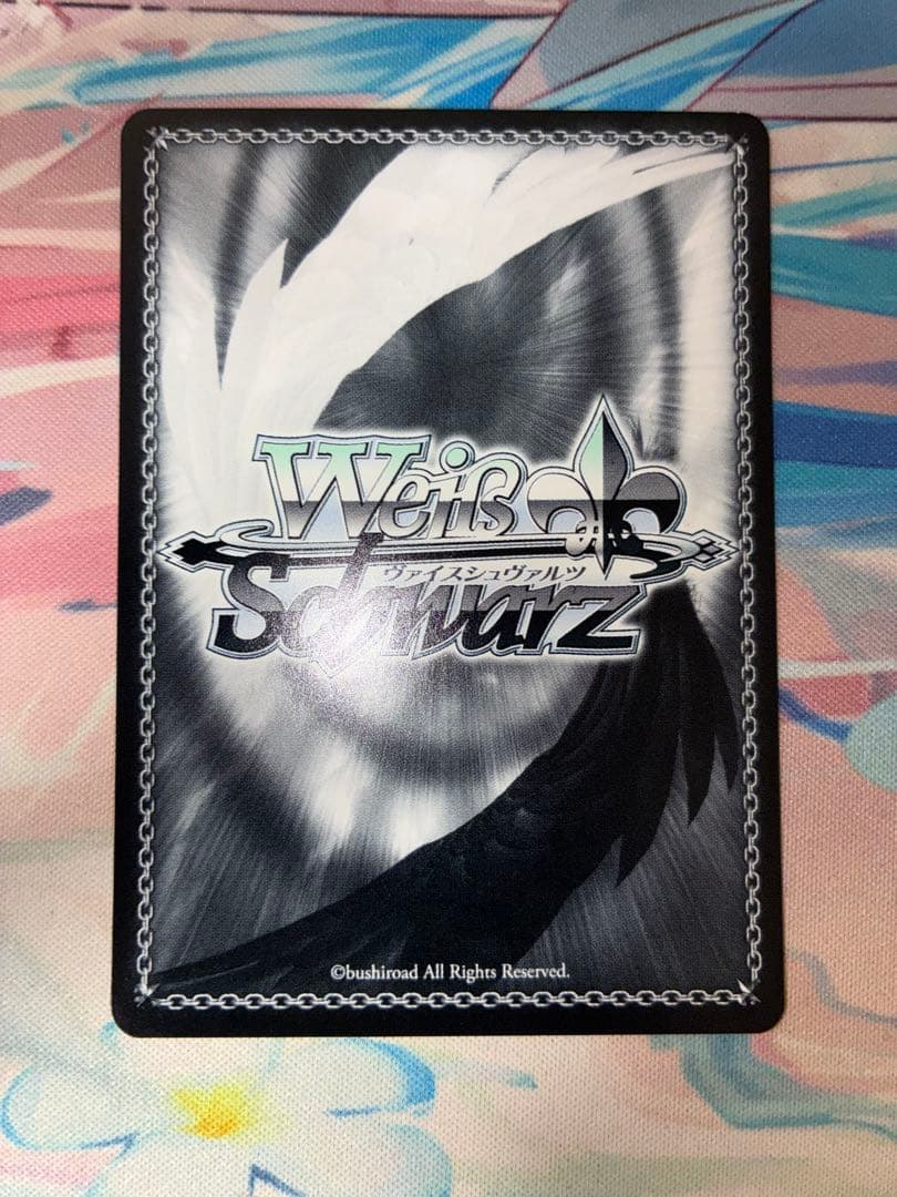 ヴァイスシュヴァルツ　竜破斬　SP　サイン　4枚