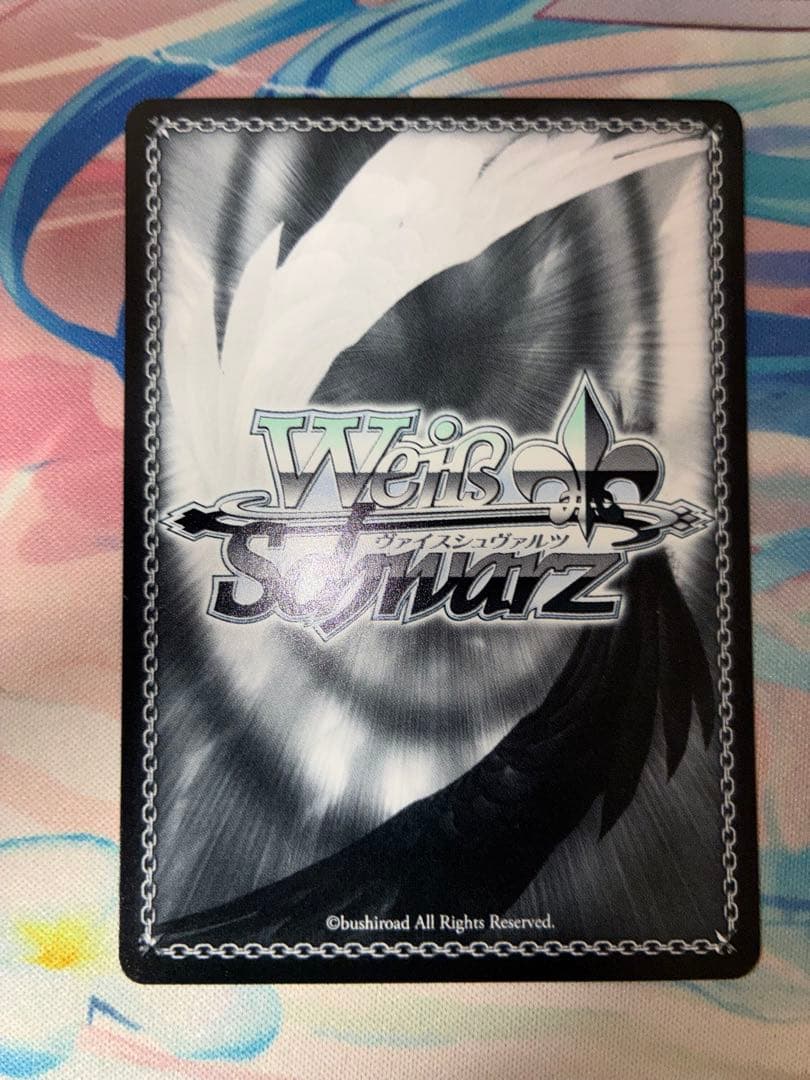 ヴァイスシュヴァルツ　竜破斬　SP　サイン　4枚